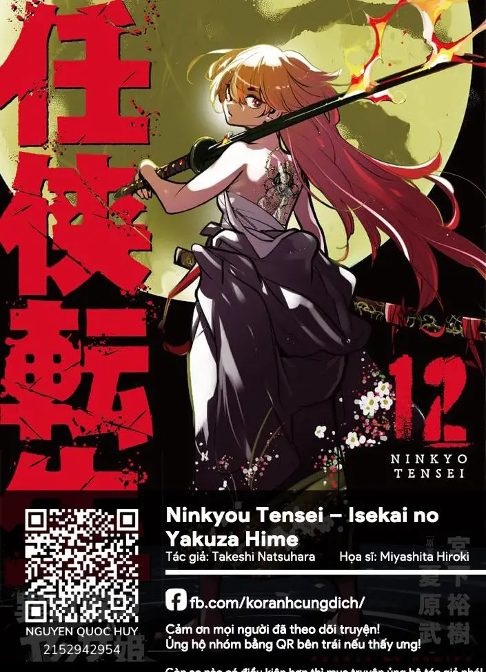 Yakuza Reincarnation Nettruyen ZZZ Chương 47.2 Page 1