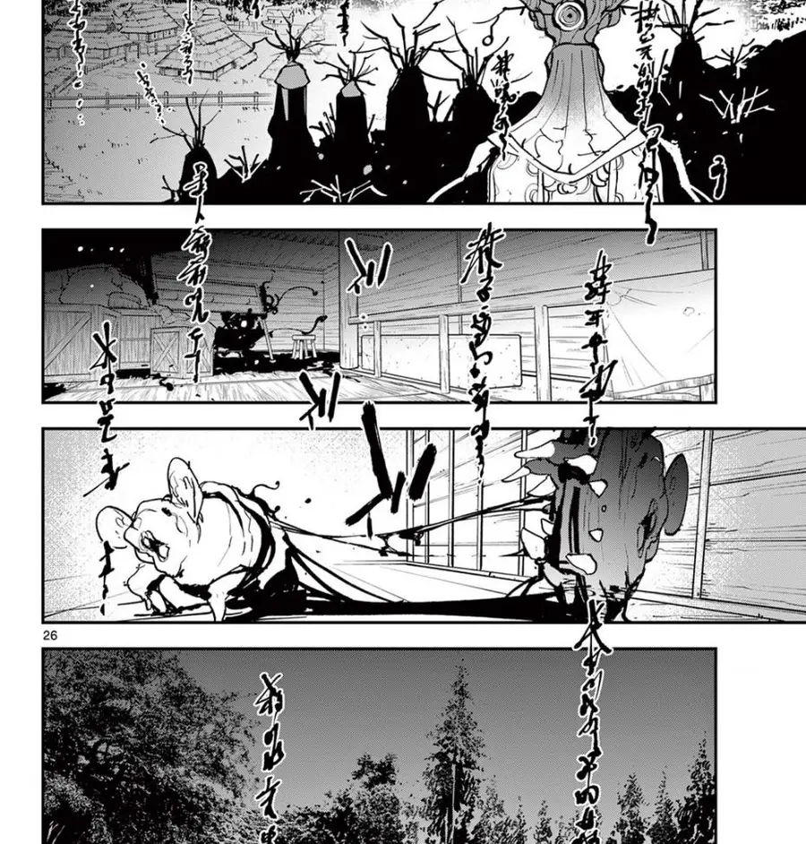 Yakuza Reincarnation Nettruyen ZZZ Chương 47.2 Page 14