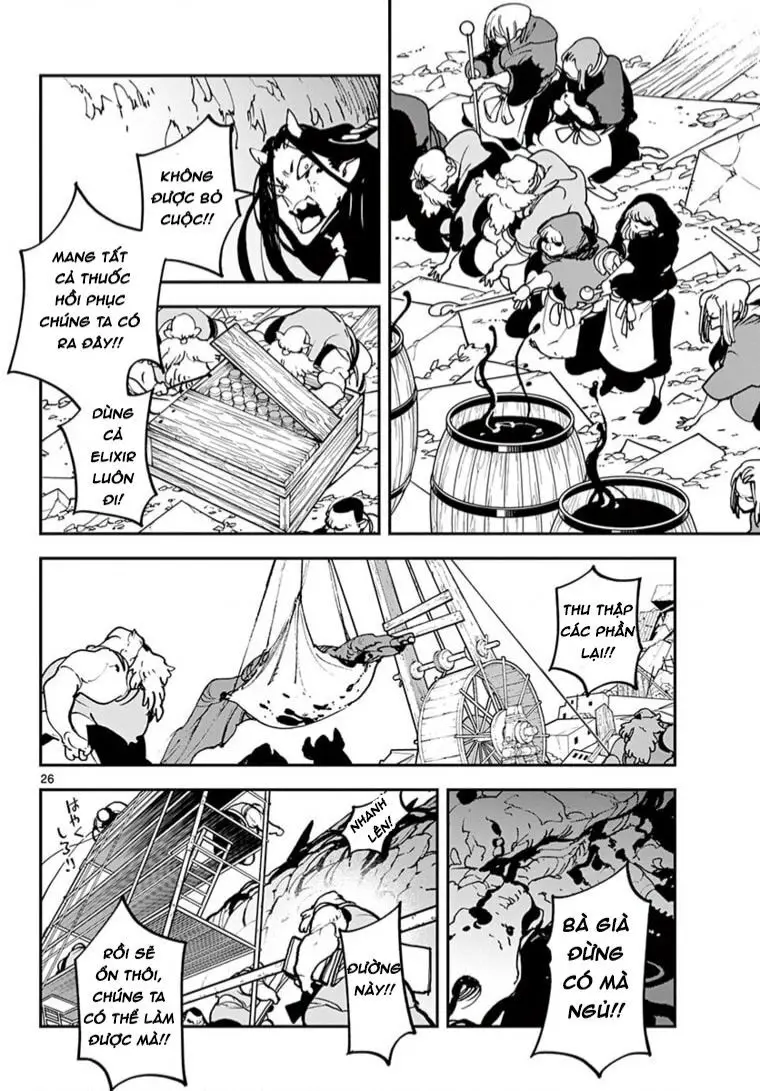 Yakuza Reincarnation Nettruyen ZZZ Chuong 23 Page 23