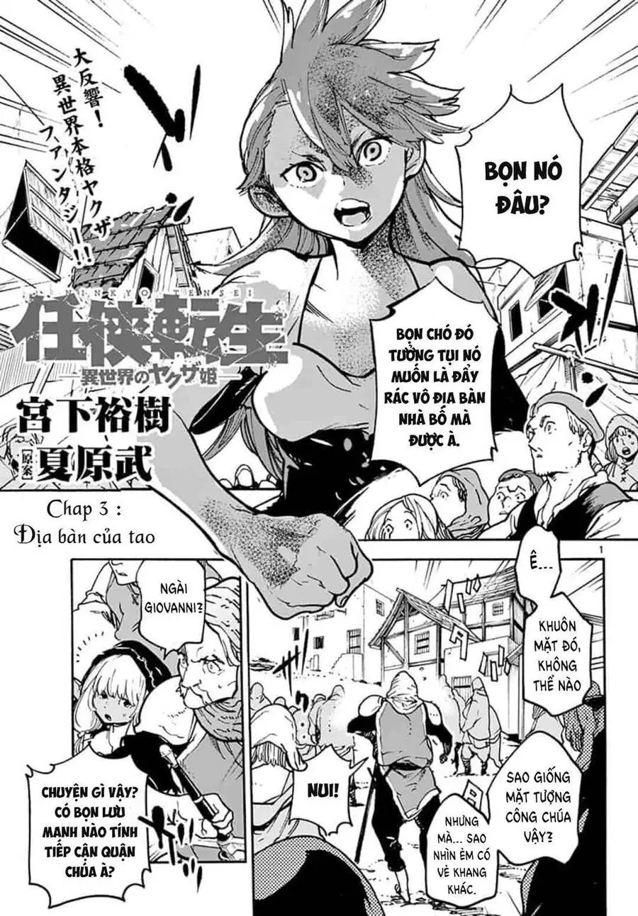 Yakuza Reincarnation Nettruyen ZZZ Chương 3 Page 2