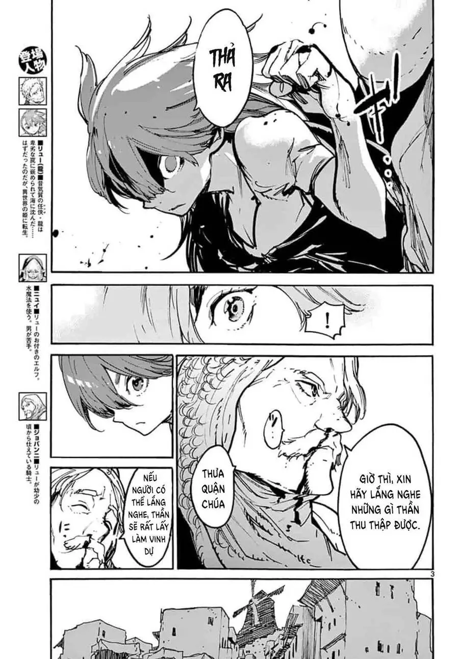 Yakuza Reincarnation Nettruyen ZZZ Chương 3 Page 4