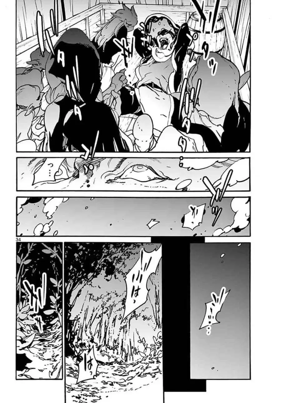 Yakuza Reincarnation Nettruyen ZZZ Chương 3 Page 34