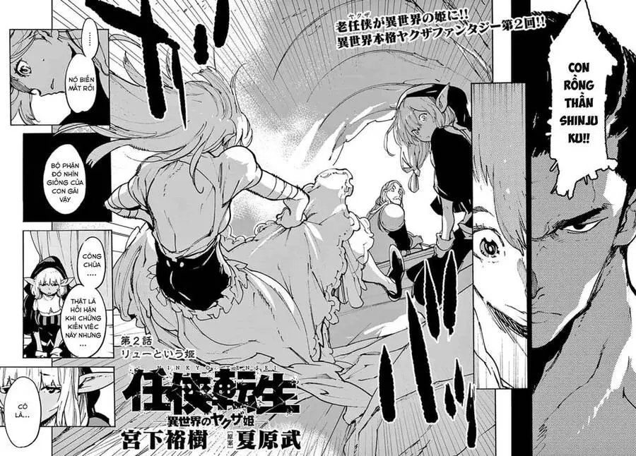 Yakuza Reincarnation Nettruyen ZZZ Chương 2 Page 3