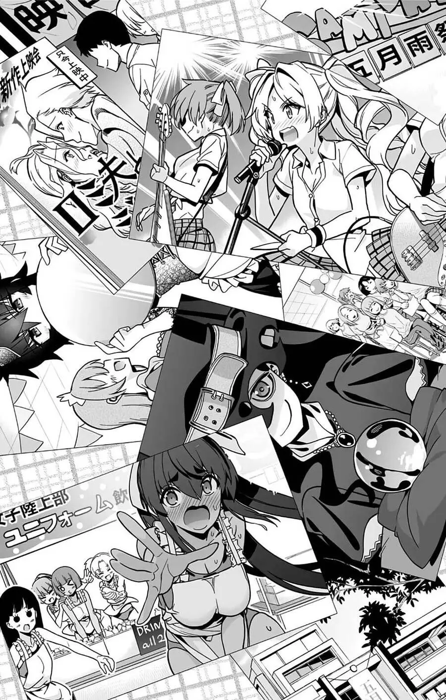 Mone-San No Majime Sugiru Tsukiaikata Nettruyen ZZZ Chương 35 Page 11