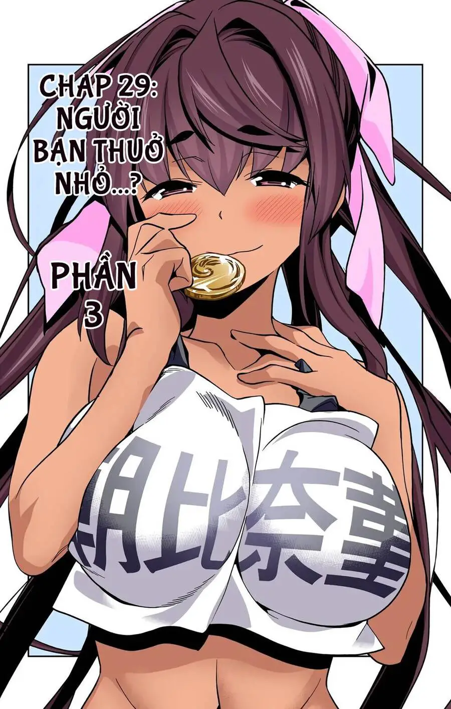 Mone-San No Majime Sugiru Tsukiaikata Nettruyen ZZZ Chương 29 Page 4