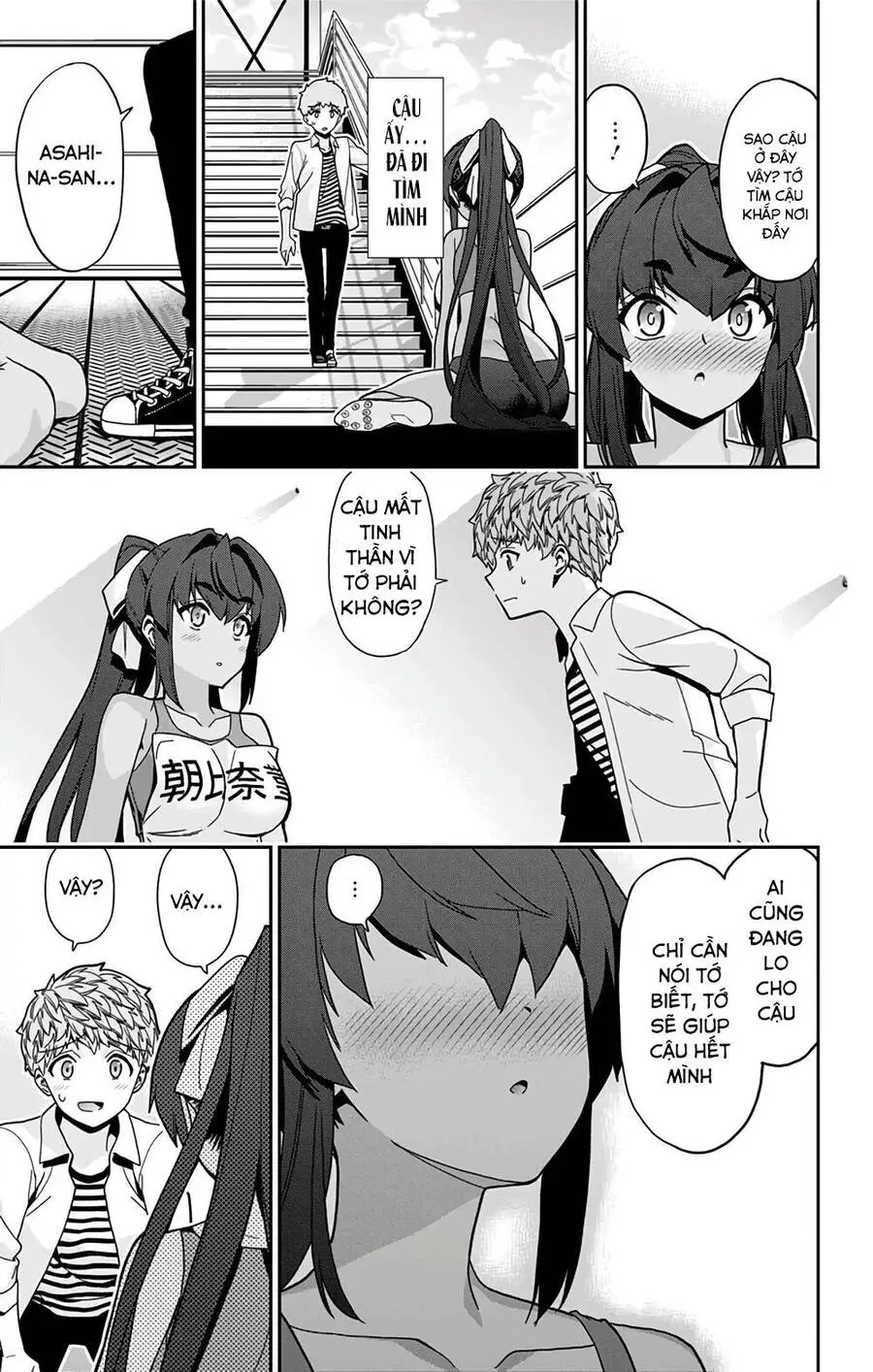 Mone-San No Majime Sugiru Tsukiaikata Nettruyen ZZZ Chương 29 Page 12