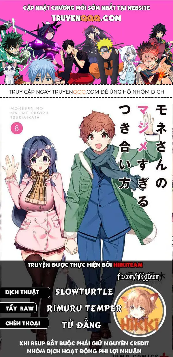 Mone-San No Majime Sugiru Tsukiaikata Nettruyen ZZZ Chương 59 Page 1