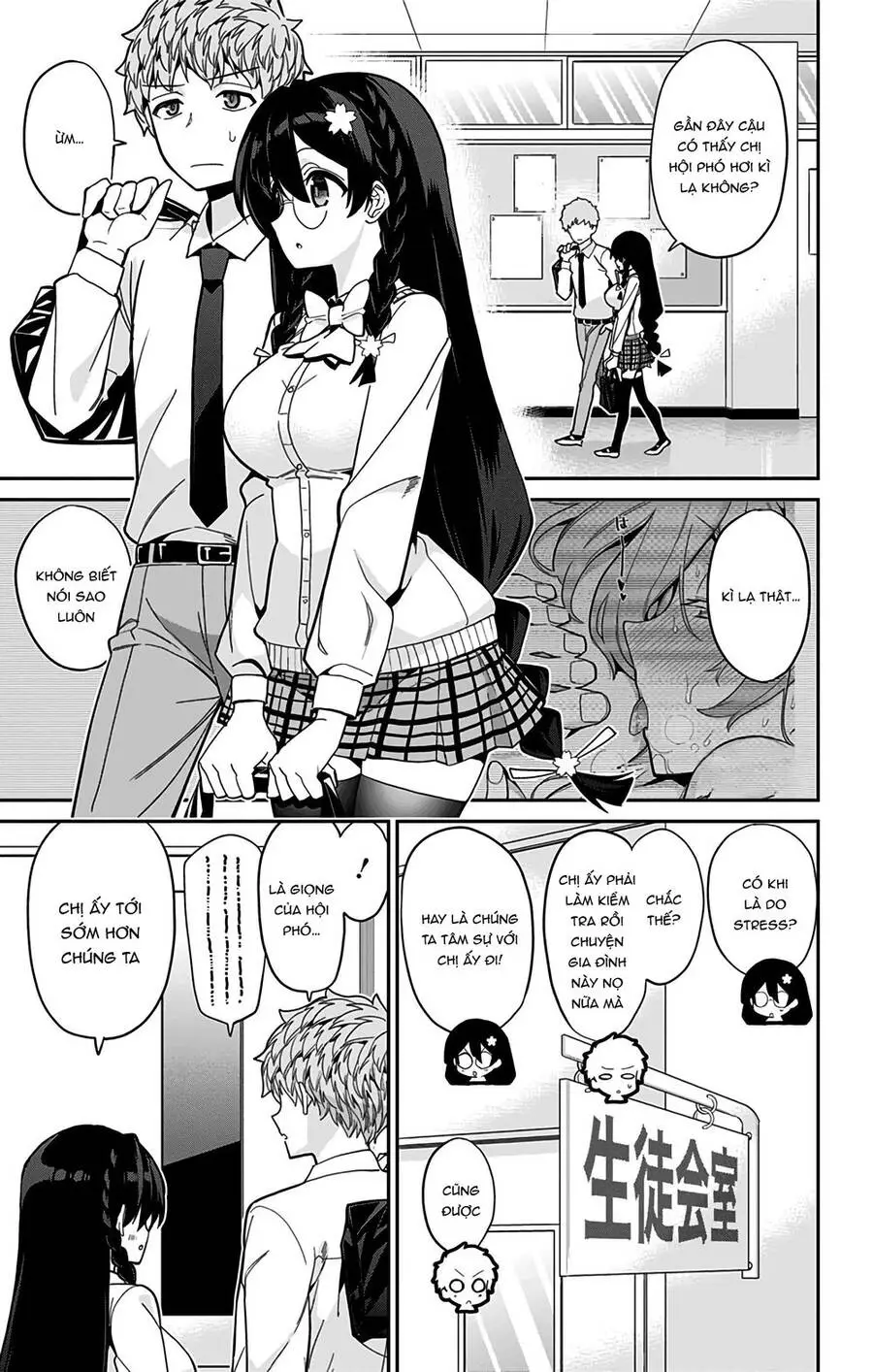 Mone-San No Majime Sugiru Tsukiaikata Nettruyen ZZZ Chương 44 Page 3