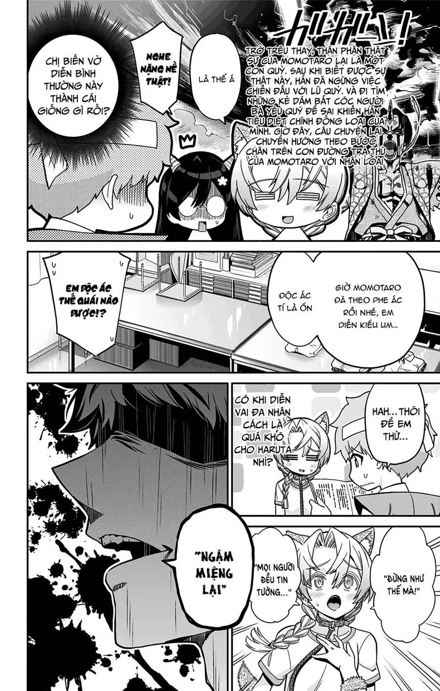 Mone-San No Majime Sugiru Tsukiaikata Nettruyen ZZZ Chương 44 Page 8