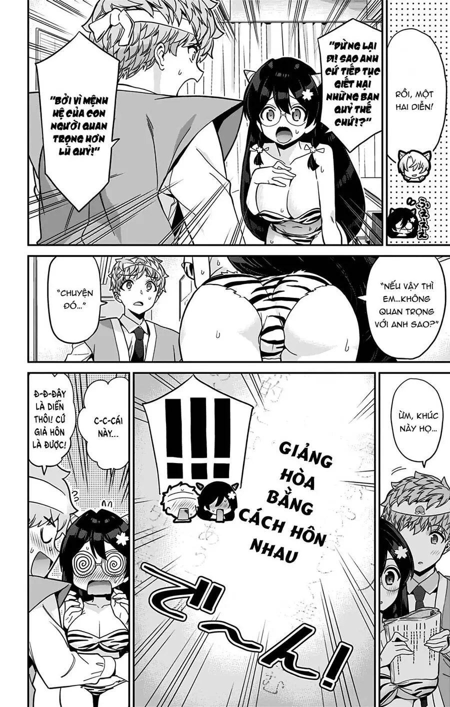Mone-San No Majime Sugiru Tsukiaikata Nettruyen ZZZ Chương 44 Page 14