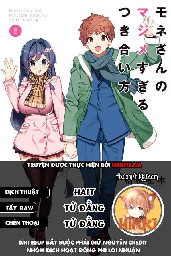 Mone-San No Majime Sugiru Tsukiaikata Nettruyen ZZZ Chương 29.5 Page 2