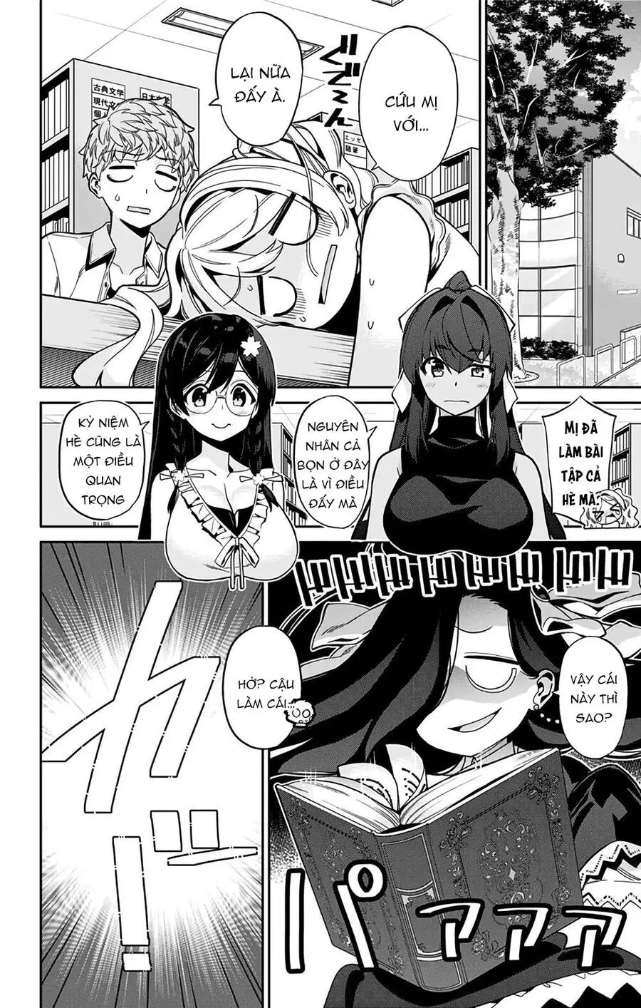 Mone-San No Majime Sugiru Tsukiaikata Nettruyen ZZZ Chương 29.5 Page 7