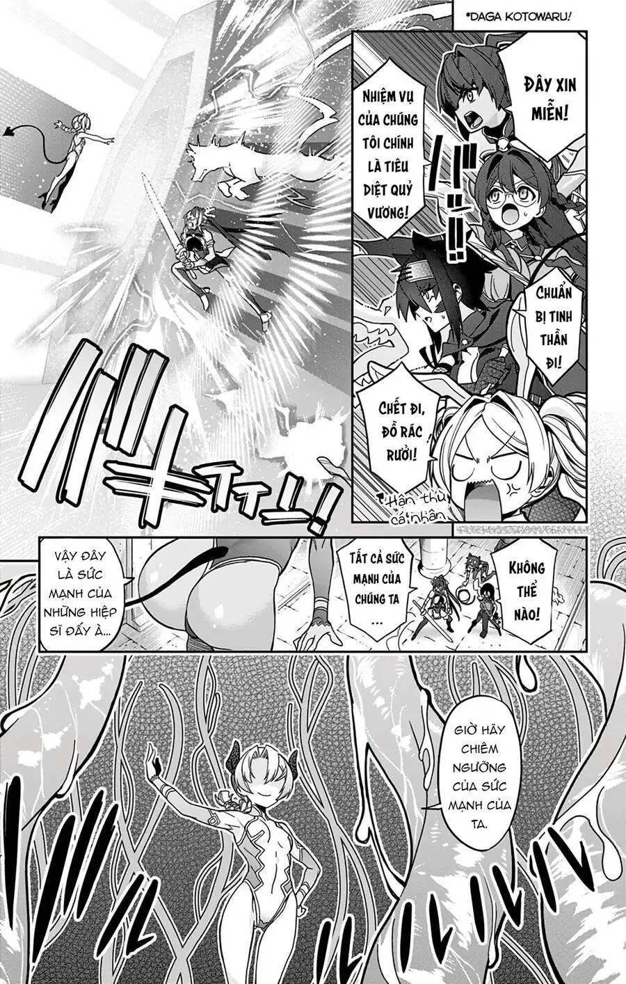 Mone-San No Majime Sugiru Tsukiaikata Nettruyen ZZZ Chương 29.5 Page 14