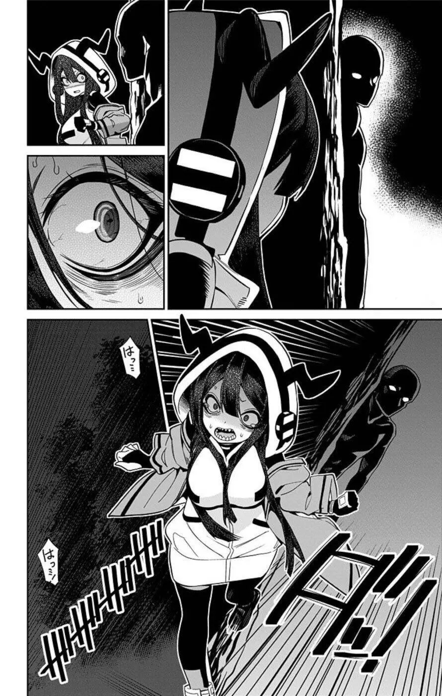 Mone-San No Majime Sugiru Tsukiaikata Nettruyen ZZZ Chương 55 Page 15