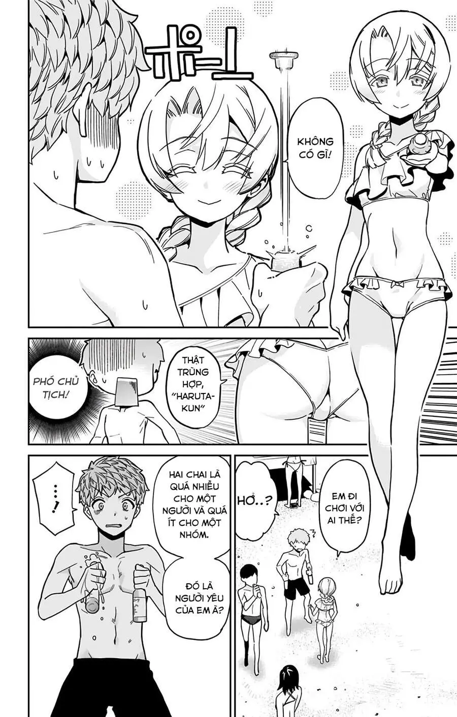 Mone-San No Majime Sugiru Tsukiaikata Nettruyen ZZZ Chương 24 Page 16