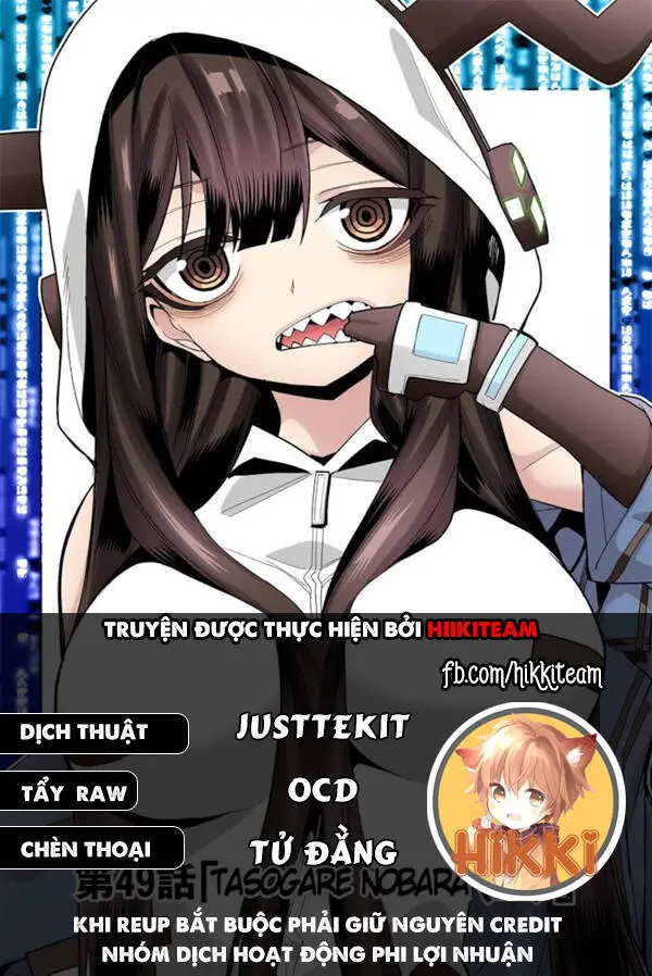 Mone-San No Majime Sugiru Tsukiaikata Nettruyen ZZZ Chương 53 Page 1