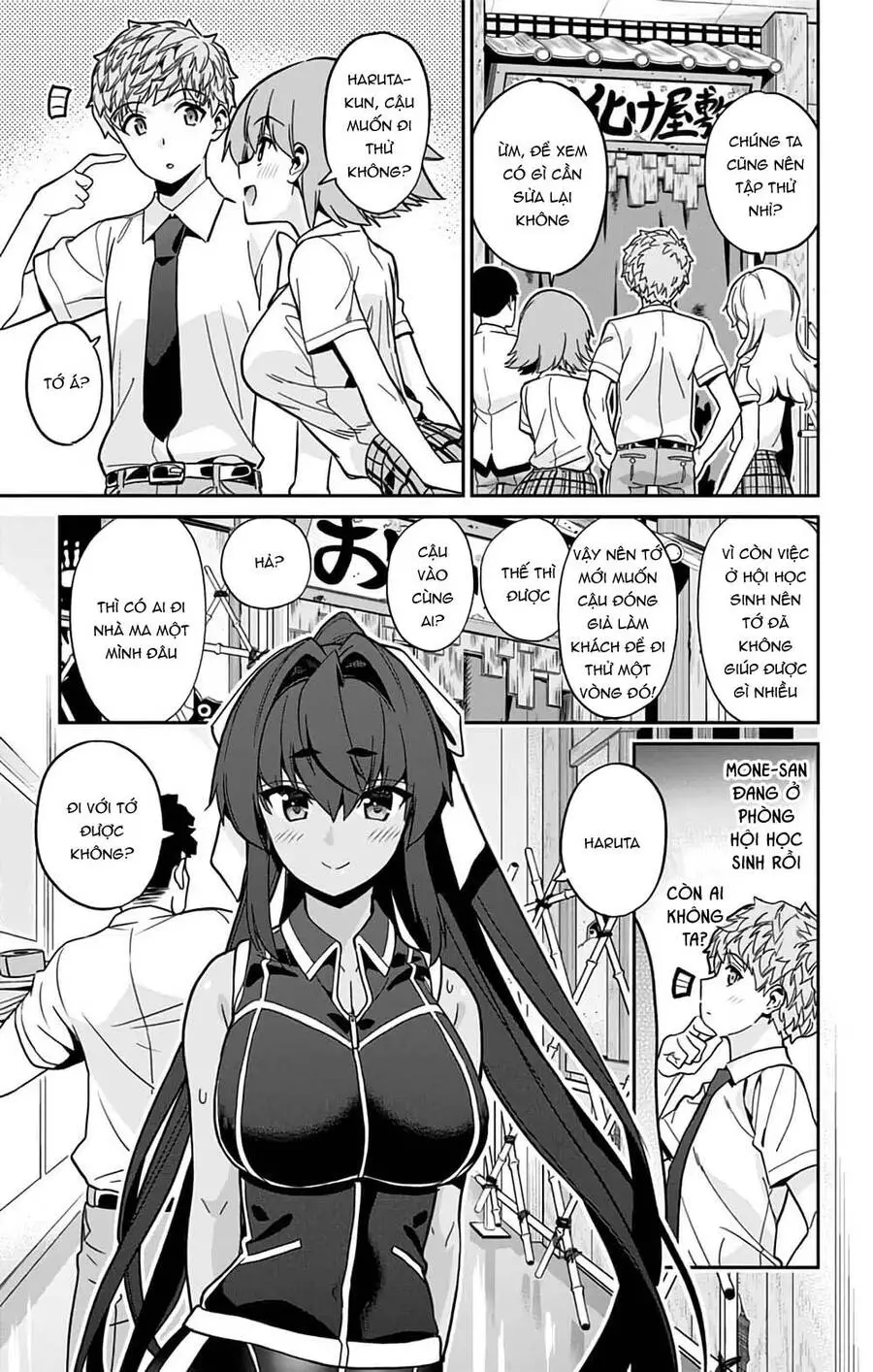 Mone-San No Majime Sugiru Tsukiaikata Nettruyen ZZZ Chương 32 Page 4