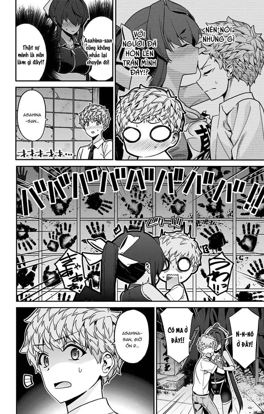 Mone-San No Majime Sugiru Tsukiaikata Nettruyen ZZZ Chương 32 Page 7