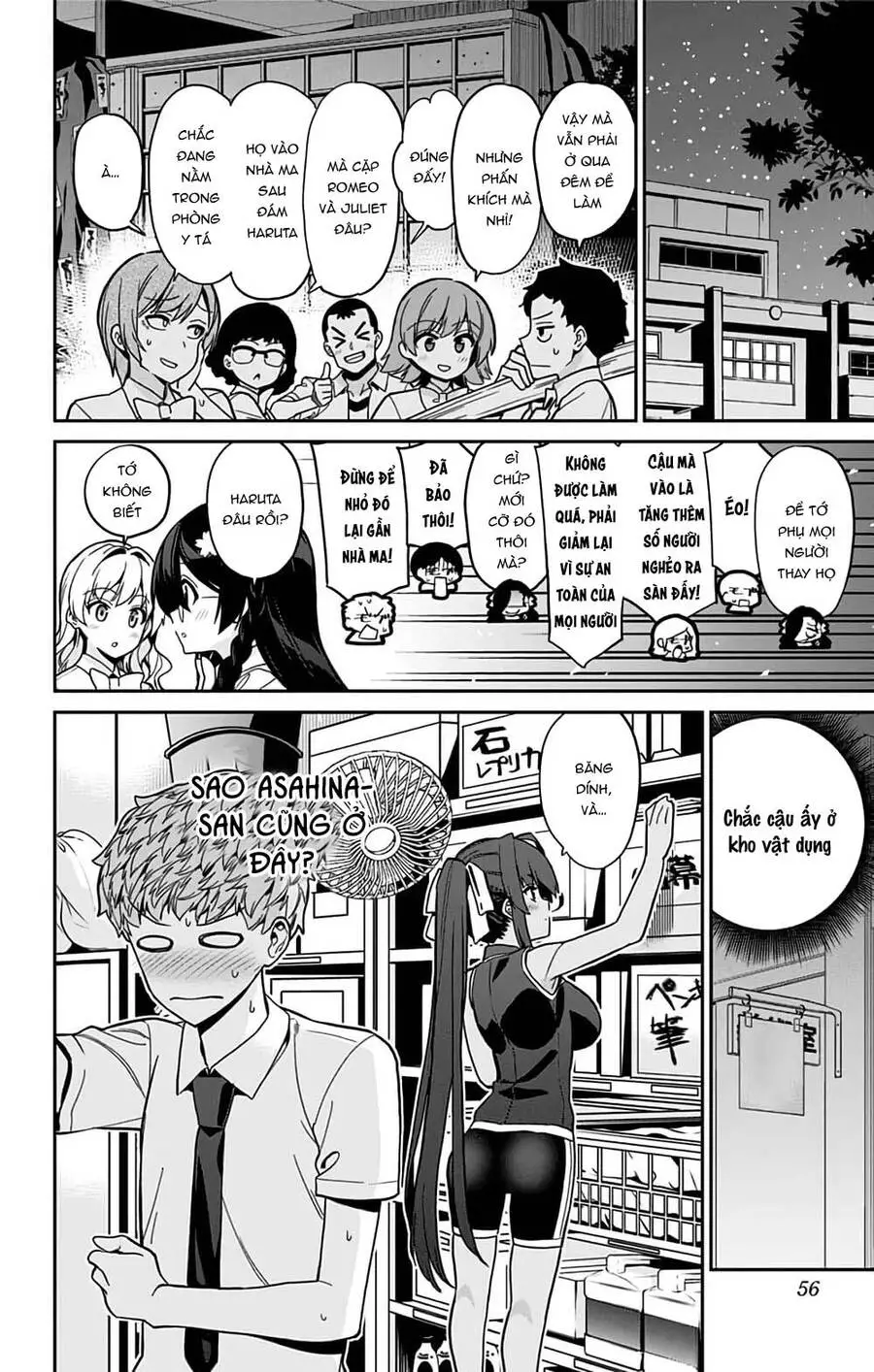 Mone-San No Majime Sugiru Tsukiaikata Nettruyen ZZZ Chương 32 Page 15