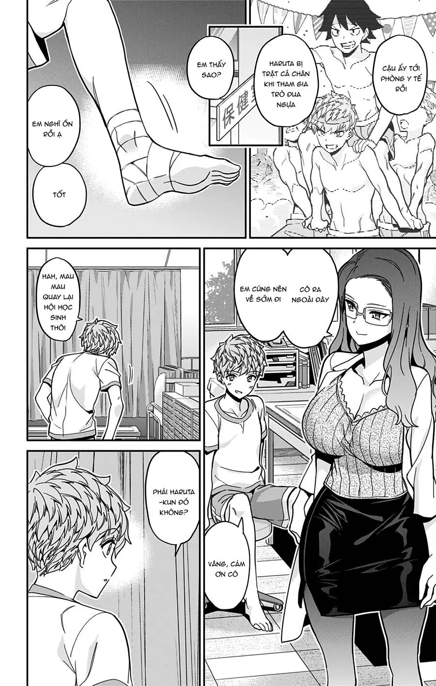 Mone-San No Majime Sugiru Tsukiaikata Nettruyen ZZZ Chương 41 Page 5