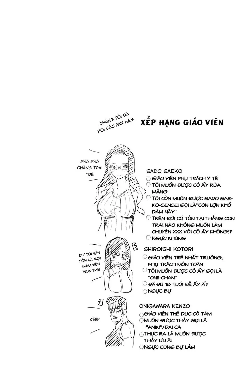 Mone-San No Majime Sugiru Tsukiaikata Nettruyen ZZZ Chương 41 Page 21