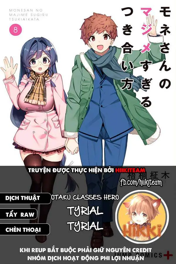 Mone-San No Majime Sugiru Tsukiaikata Nettruyen ZZZ Chương 45 Page 1