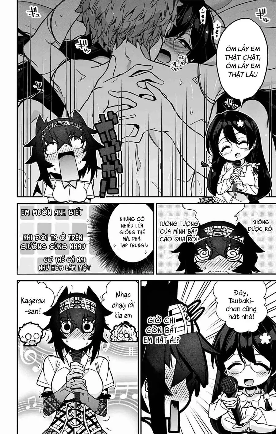 Mone-San No Majime Sugiru Tsukiaikata Nettruyen ZZZ Chương 45 Page 13
