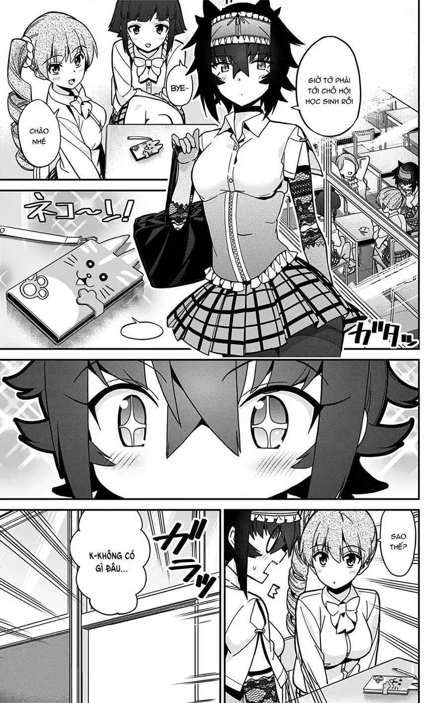 Mone-San No Majime Sugiru Tsukiaikata Nettruyen ZZZ Chương 42 Page 3