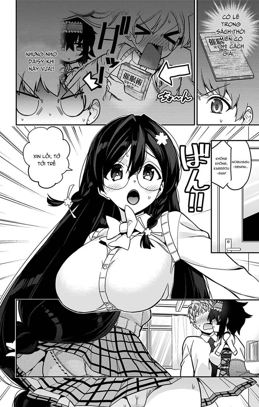 Mone-San No Majime Sugiru Tsukiaikata Nettruyen ZZZ Chương 42 Page 10