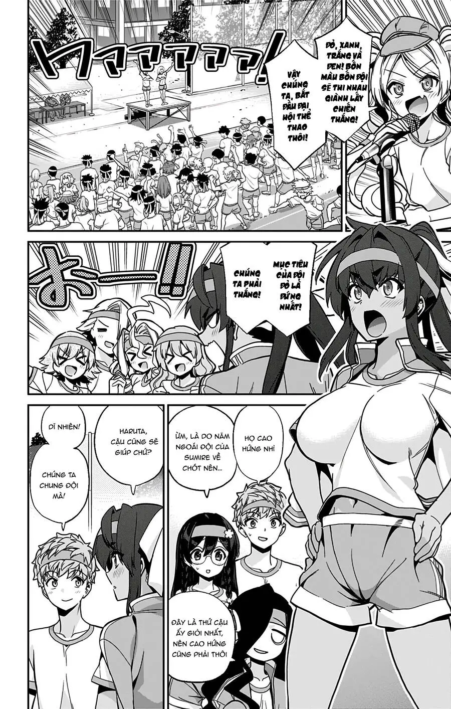 Mone-San No Majime Sugiru Tsukiaikata Nettruyen ZZZ Chương 40 Page 5