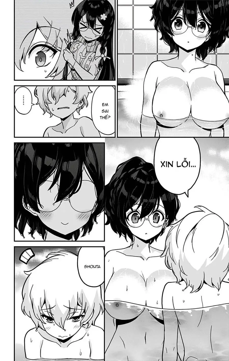 Mone-San No Majime Sugiru Tsukiaikata Nettruyen ZZZ Chương 39 Page 15