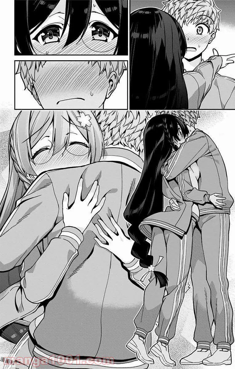Mone-San No Majime Sugiru Tsukiaikata Nettruyen ZZZ Chương 20 Page 17