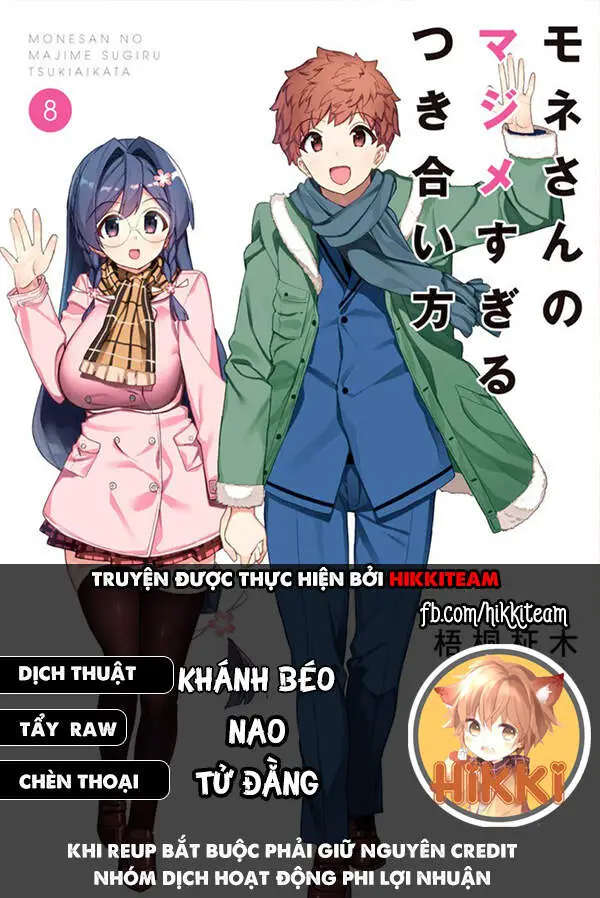 Mone-San No Majime Sugiru Tsukiaikata Nettruyen ZZZ Chương 19 Page 2