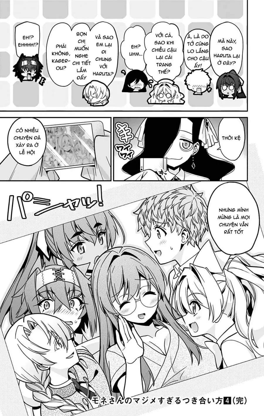 Mone-San No Majime Sugiru Tsukiaikata Nettruyen ZZZ Chương 38 Page 19