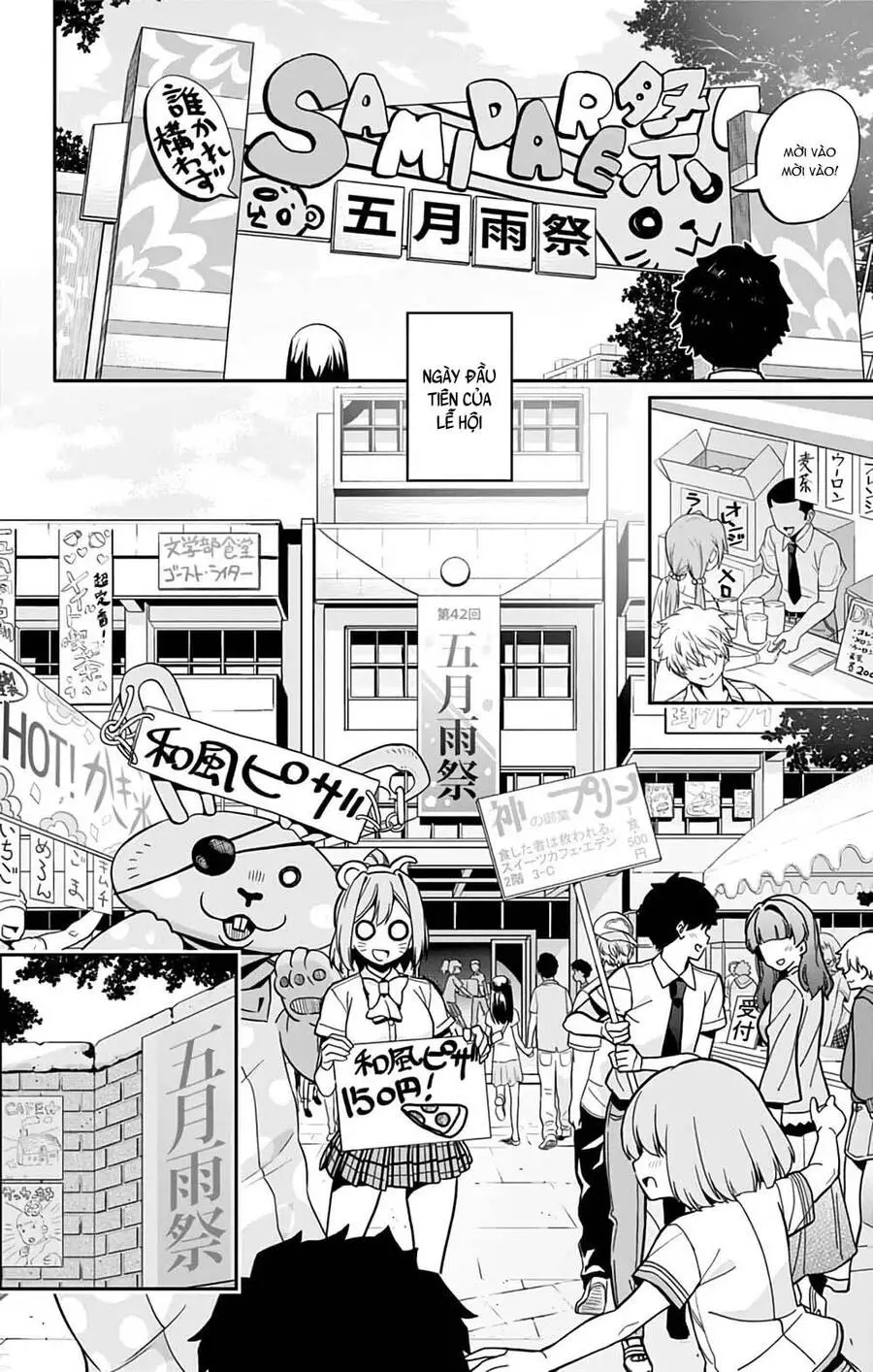 Mone-San No Majime Sugiru Tsukiaikata Nettruyen ZZZ Chương 34 Page 4