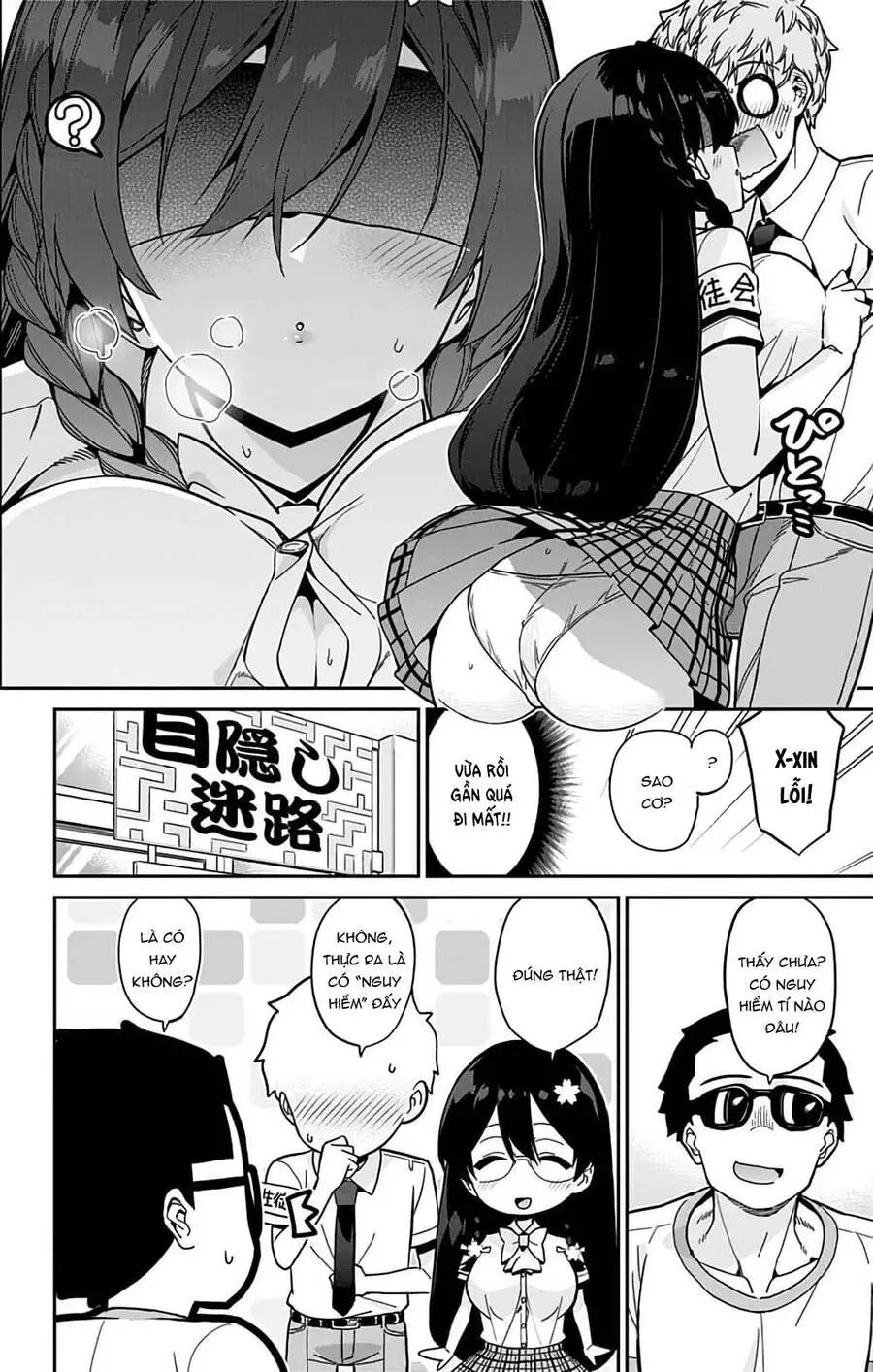 Mone-San No Majime Sugiru Tsukiaikata Nettruyen ZZZ Chương 34 Page 12