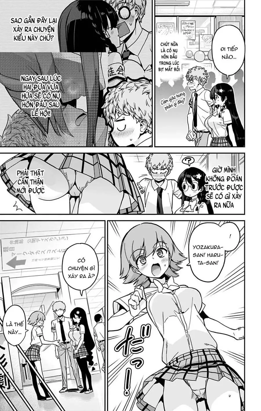 Mone-San No Majime Sugiru Tsukiaikata Nettruyen ZZZ Chương 34 Page 13