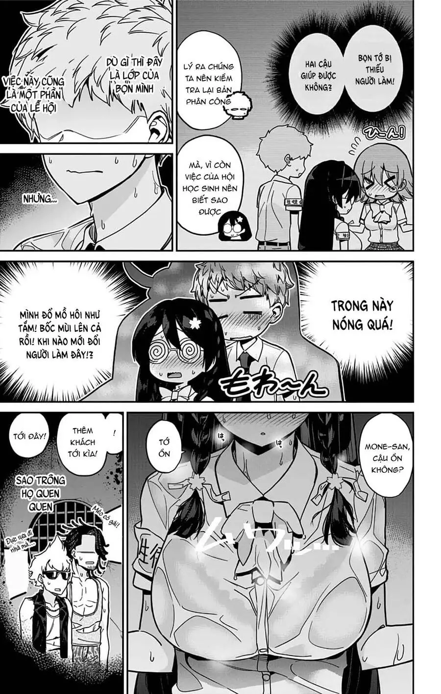 Mone-San No Majime Sugiru Tsukiaikata Nettruyen ZZZ Chương 34 Page 15