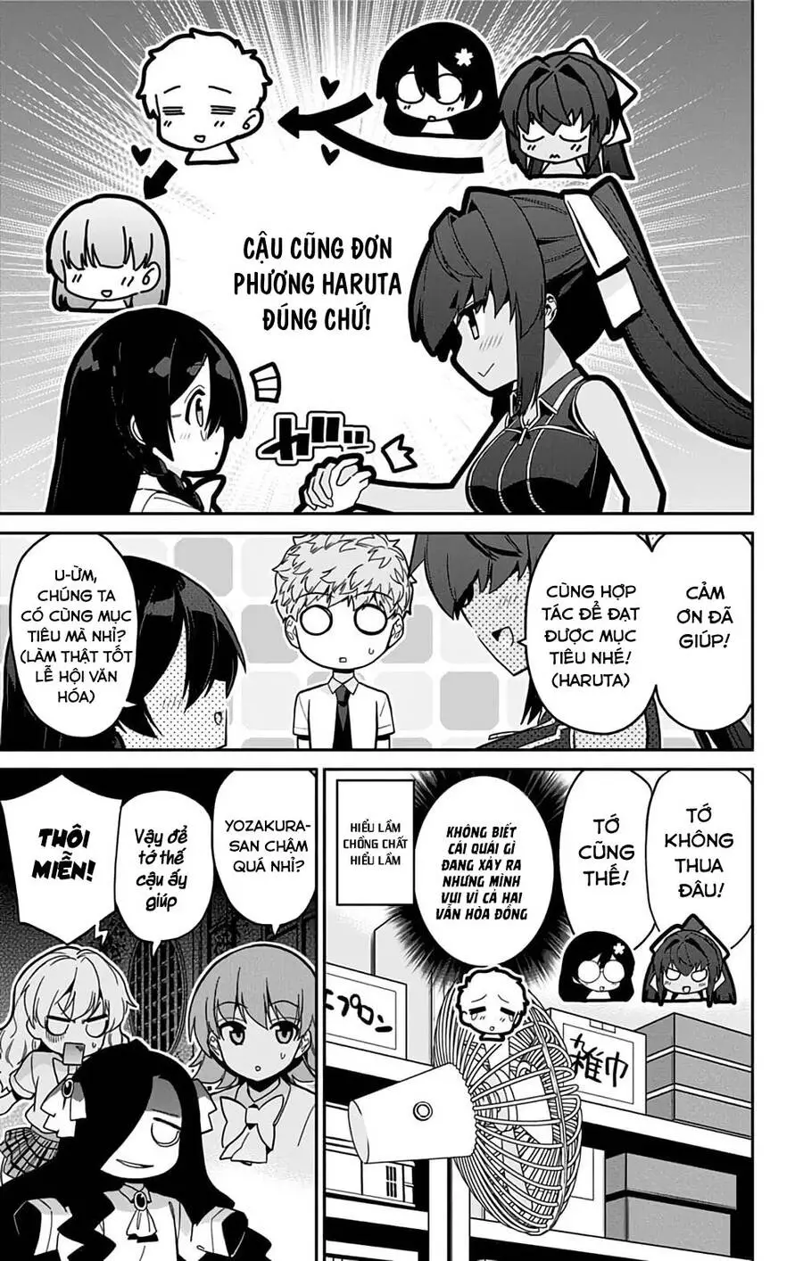 Mone-San No Majime Sugiru Tsukiaikata Nettruyen ZZZ Chương 33 Page 20