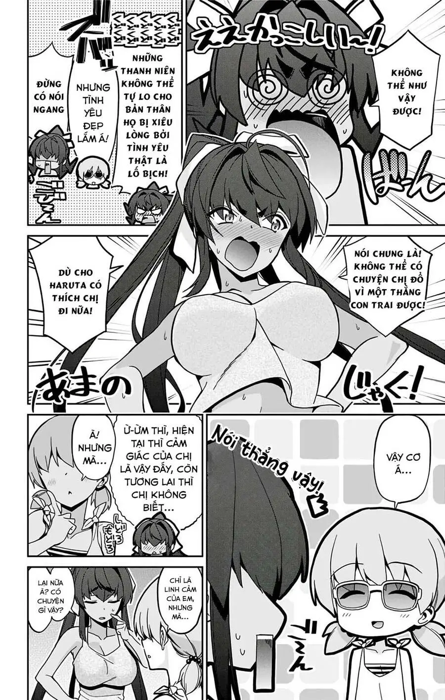 Mone-San No Majime Sugiru Tsukiaikata Nettruyen ZZZ Chương 27 Page 19