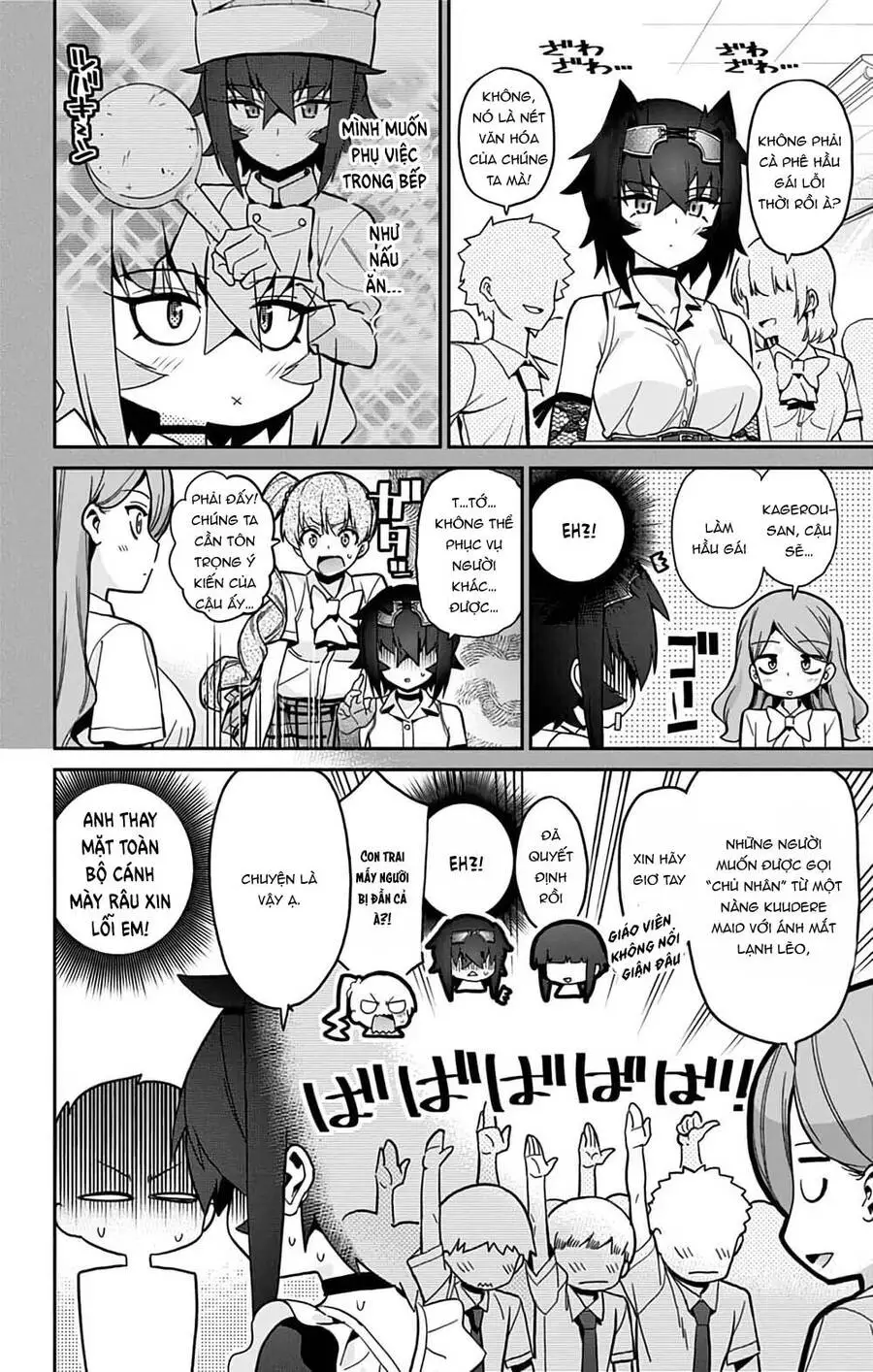 Mone-San No Majime Sugiru Tsukiaikata Nettruyen ZZZ Chương 30 Page 12