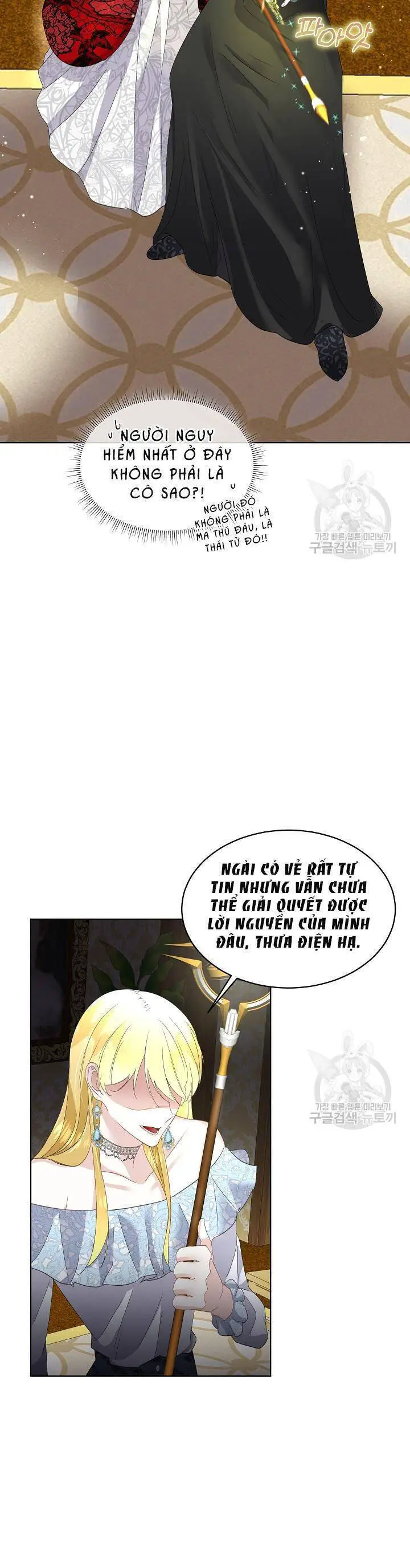 Tạm Thời Tôi Sẽ Bảo Vệ Nam Chính Nettruyen ZZZ Chương 40 Page 13