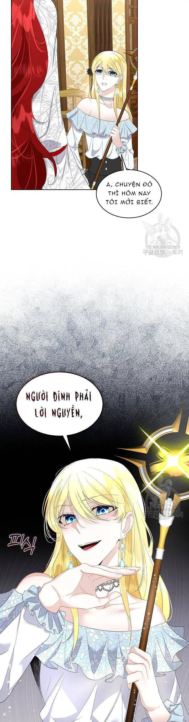 Tạm Thời Tôi Sẽ Bảo Vệ Nam Chính Nettruyen ZZZ Chương 40 Page 17