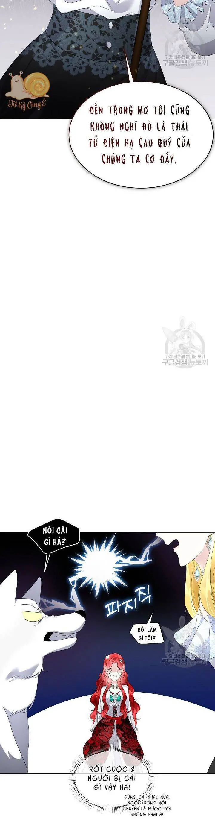 Tạm Thời Tôi Sẽ Bảo Vệ Nam Chính Nettruyen ZZZ Chương 40 Page 18