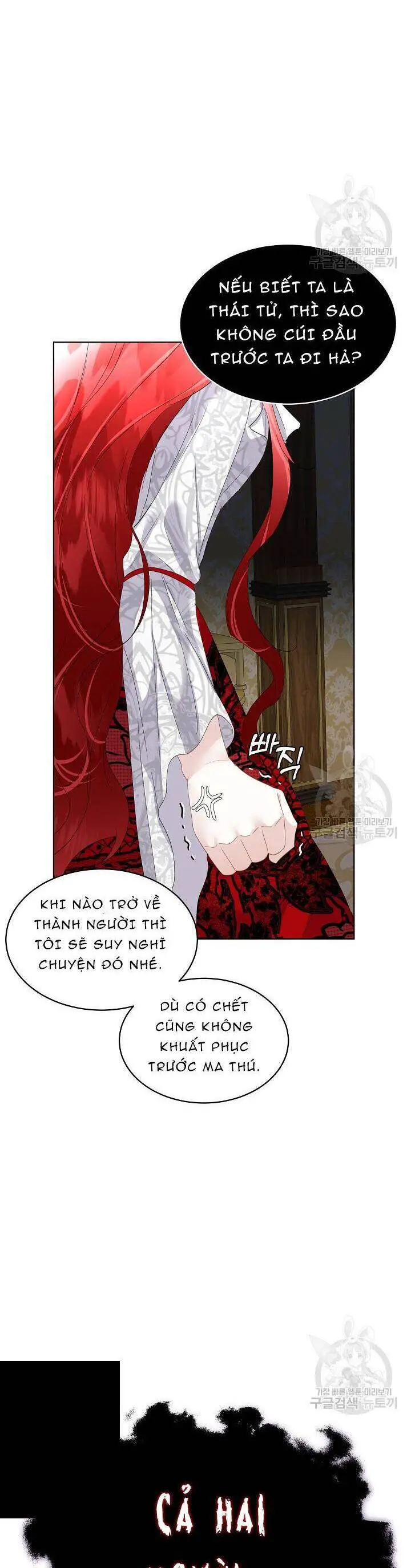 Tạm Thời Tôi Sẽ Bảo Vệ Nam Chính Nettruyen ZZZ Chương 40 Page 19