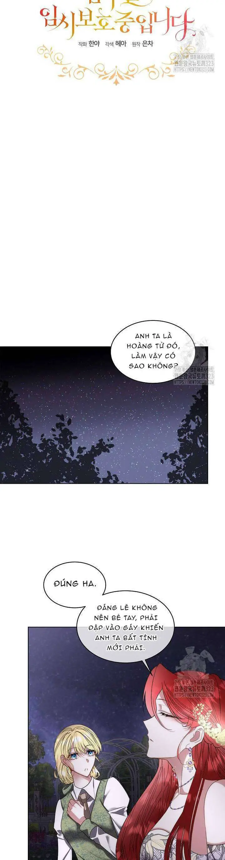 Tạm Thời Tôi Sẽ Bảo Vệ Nam Chính Nettruyen ZZZ Chương 57 Page 14
