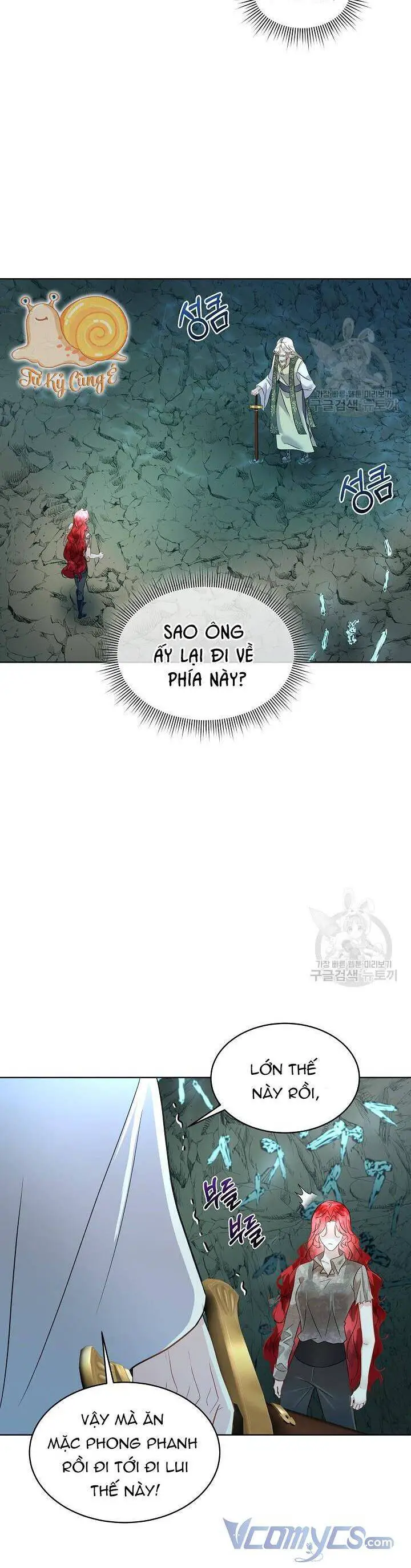 Tạm Thời Tôi Sẽ Bảo Vệ Nam Chính Nettruyen ZZZ Chương 49 Page 4