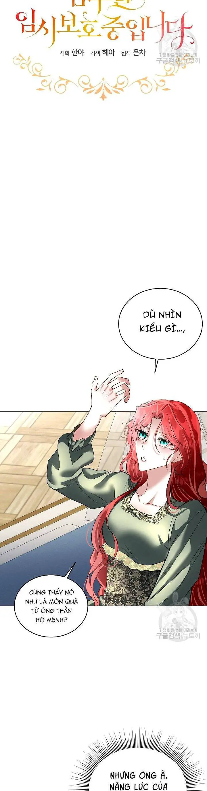 Tạm Thời Tôi Sẽ Bảo Vệ Nam Chính Nettruyen ZZZ Chương 52 Page 6
