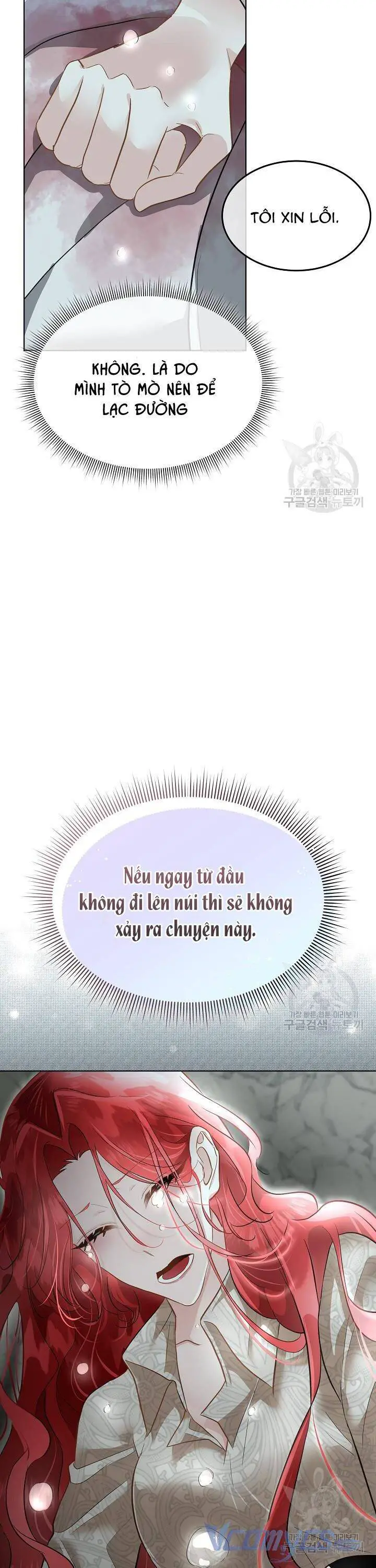 Tạm Thời Tôi Sẽ Bảo Vệ Nam Chính Nettruyen ZZZ Chương 47 Page 16