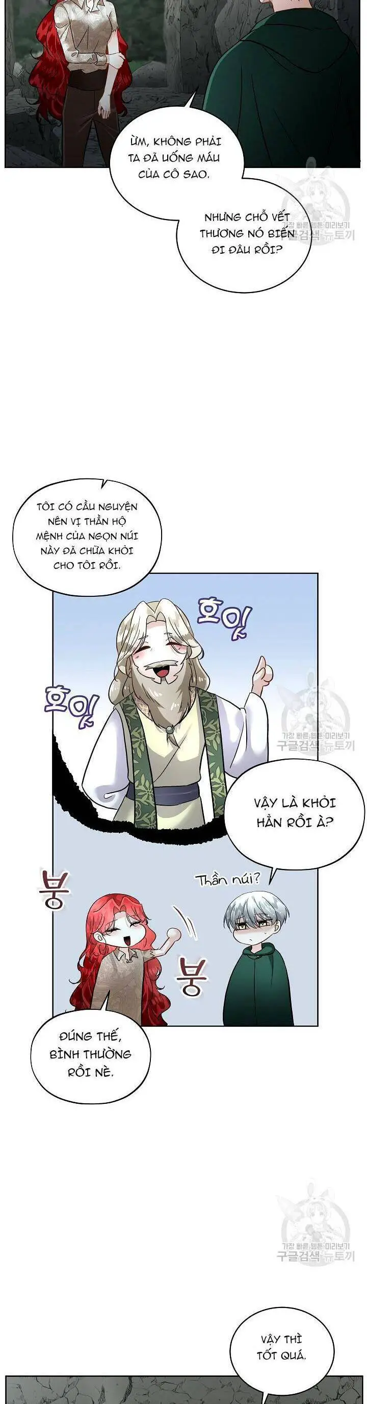 Tạm Thời Tôi Sẽ Bảo Vệ Nam Chính Nettruyen ZZZ Chương 50 Page 15